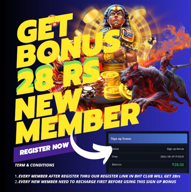 Bharat Club Sign Up